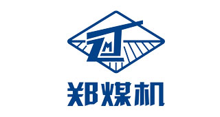 鄭煤機
