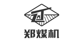 鄭煤機